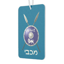 マカビーシールド及び槍