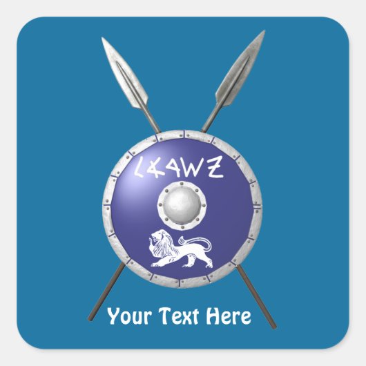 マカビーシールド及び槍 スクエアシール (正面)