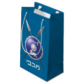 マカビーシールド及び槍 スモールペーパーバッグ (裏面アングル)