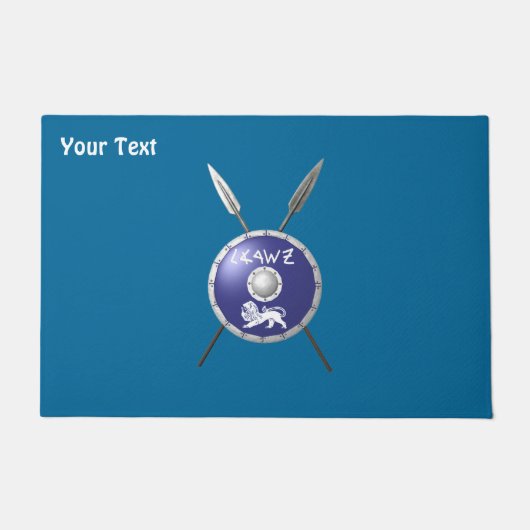 マカビーシールド及び槍 ドアマット (正面)