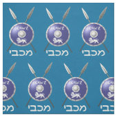 マカビーシールド及び槍 ファブリック (見本)