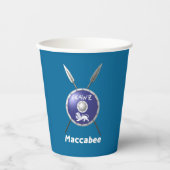 マカビーシールド及び槍 紙コップ (正面)