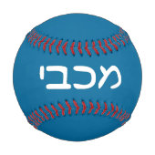 マカビーシールド及び槍 野球ボール (正面)