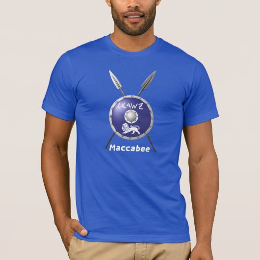 マカビーシールド及び槍 Tシャツ (正面)