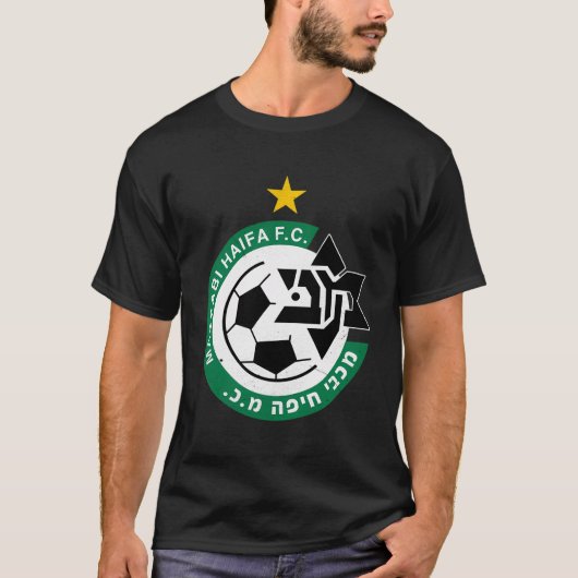 マカビ・ハイファFCサッカーチームイスラエル Tシャツ (正面)