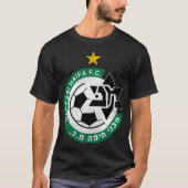 マカビ・ハイファFCサッカーチームイスラエル Tシャツ (正面)
