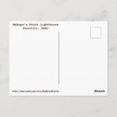 マカプウ岬灯台 ポストカード (裏面)