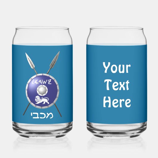 マカベの盾と槍 ガラス缶 (正面)