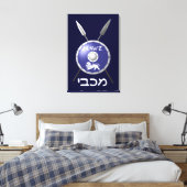 マカベの盾と槍 キャンバスプリント (インサイチュ (寝室))