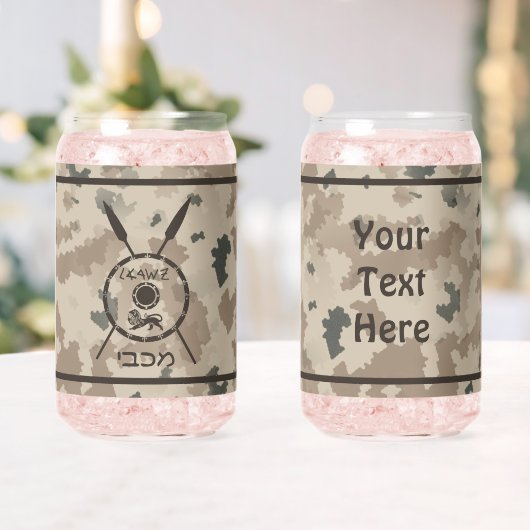 マカベの盾と槍　デザート ガラス缶 (インサイチュ (ウェディング))