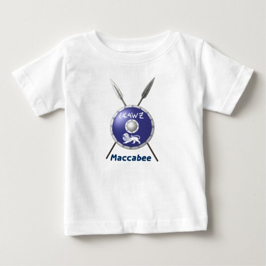 マカベの盾と槍 ベビーTシャツ (正面)
