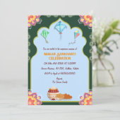 マカルサンクランティお祝い招待状 招待状 (スタンド正面)