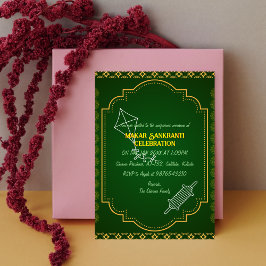 マカルサンクランティお祝い招待状 招待状