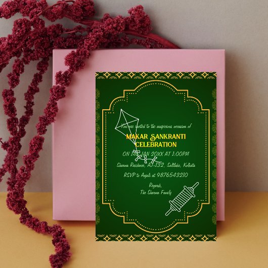 マカルサンクランティお祝い招待状 招待状