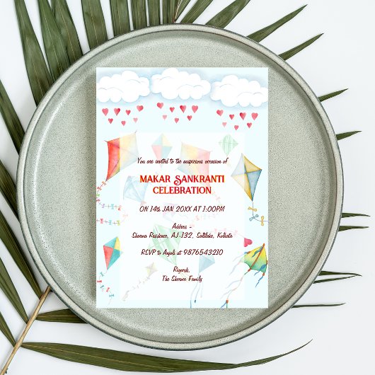 マカルサンクランティお祝い招待状 招待状