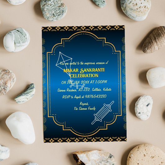 マカルサンクランティお祝い招待状 招待状