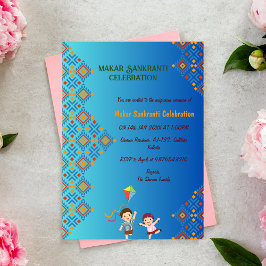 マカルサンクランティお祝い 招待状