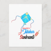 マカルサンクランティ エンクロージャーカード (裏面)