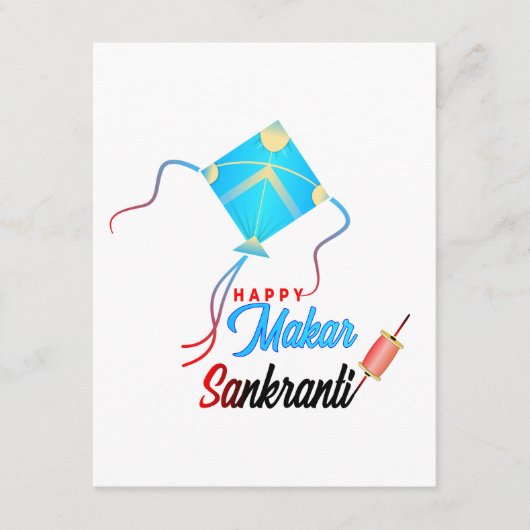 マカルサンクランティ エンクロージャーカード (正面)