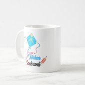 マカルサンクランティ コーヒーマグカップ (正面左)