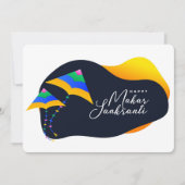 マカルサンクランティ シーズンカード (正面)