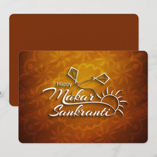 マカルサンクランティ シーズンカード (正面/裏面)