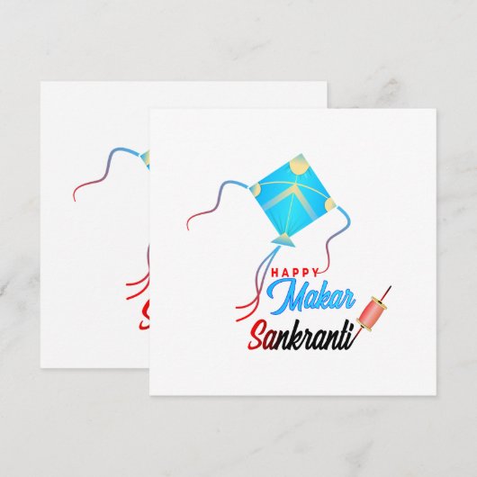 マカルサンクランティ 招待状 (正面/裏面)