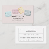 マカロンピンクベーカリー名刺 名刺 (正面/裏面)