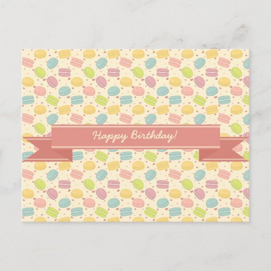 マカロン愛とリボン ポストカード (正面)