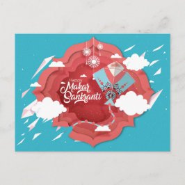 マカーサンクランティブルーと赤カイト インビテーションポストカード