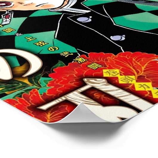 マガジンアニメ ポスター (角)