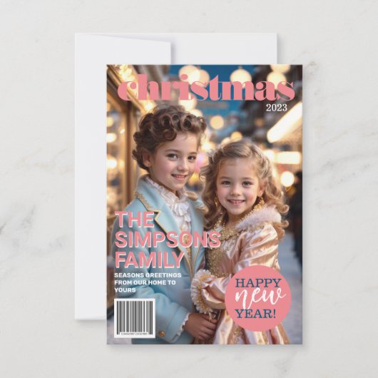 マガジンカバユニークークリスマスホリデーカード 招待状 (正面)