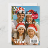 マガジンカバーメレカリキマカファミリーパーソナライズされた シーズンカード (正面)