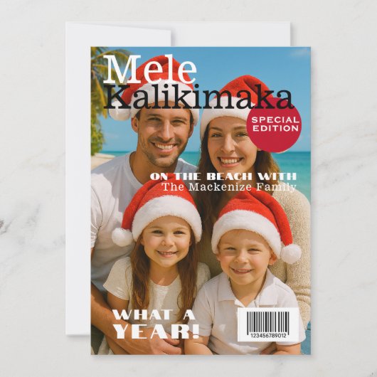 マガジンカバーメレカリキマカファミリーパーソナライズされた シーズンカード (正面)