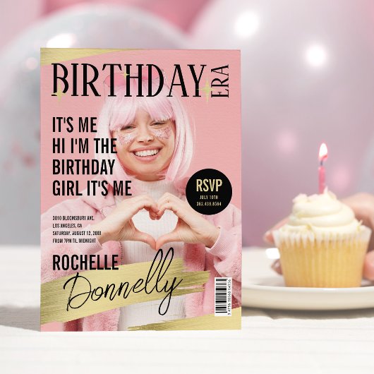マガジンカバー写真誕生日時代パーティー 招待状