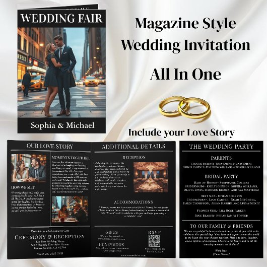 マガジンカバー結婚シティ 招待状