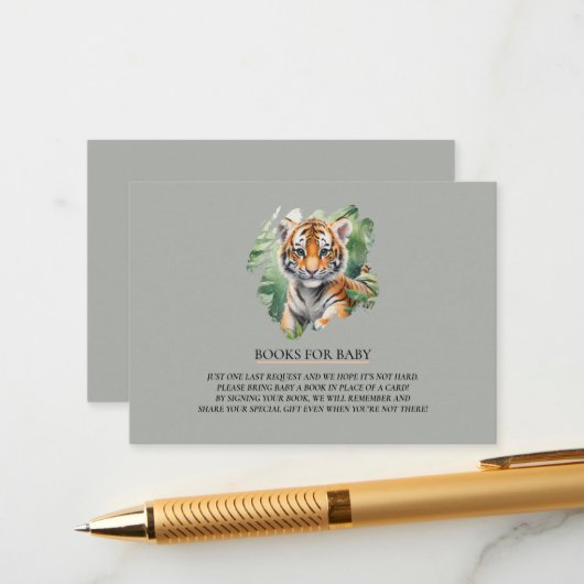 マガジンスタイルワイルドサファリかわいいタイガーベビーシャワー エンクロージャーカード (正面/裏面インサイチュ)