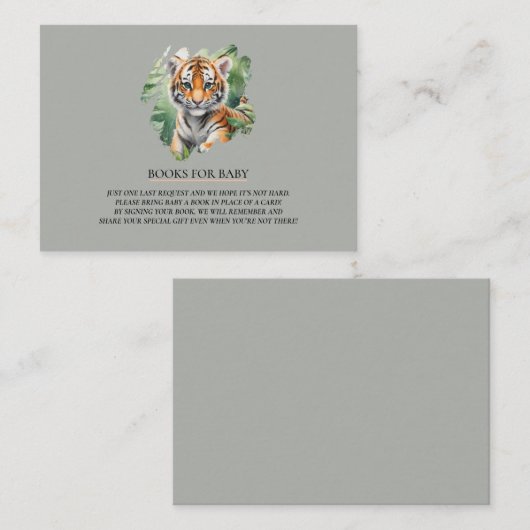 マガジンスタイルワイルドサファリかわいいタイガーベビーシャワー エンクロージャーカード (正面/裏面)