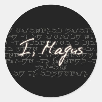 マガス ラウンドシール