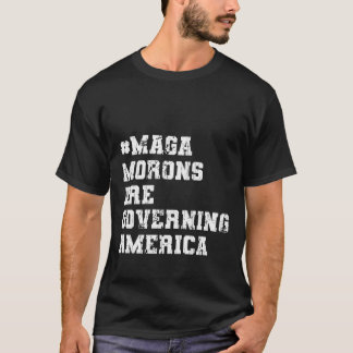 マガモンはアメリカを支配している Tシャツ