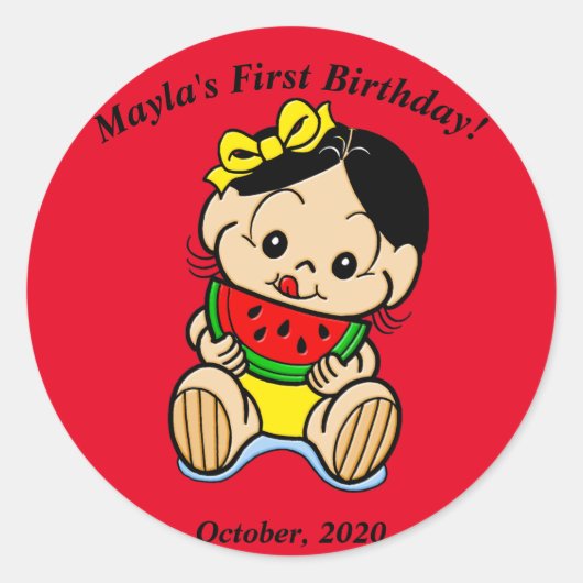 マガリ ラウンドシール (正面)