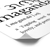 マガンダ定義ウォールアートフィリピーナギフトポスター ポスター (角)