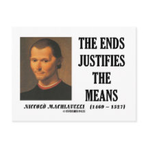 マキャヴェリが手段の引用文を正当化