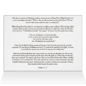 マギのクリスマスとベツレヘム後を追の星 (内部横(上))