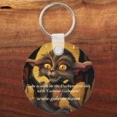 マギー・キーチェーン キーホルダー (正面)