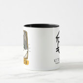 マギー・マグ大黒柱 マグカップ (中央)