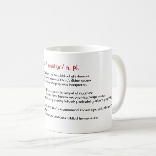 マギ族、三人の賢者エピファニーの贈り物、クリスチャン コーヒーマグカップ (正面右)