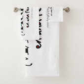 マクギーバーエンウナフェレテリア バスタオルセット (インサイチュ)