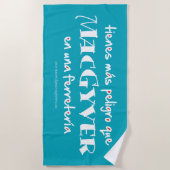 マクギーバーエンウナフェレテリア ビーチタオル (正面)