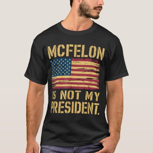 マクフェロンは私の社長じゃない Tシャツ (正面)